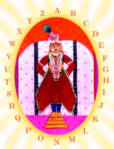 ABC of Pushtibhakti